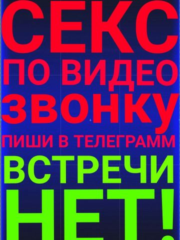 Викуся